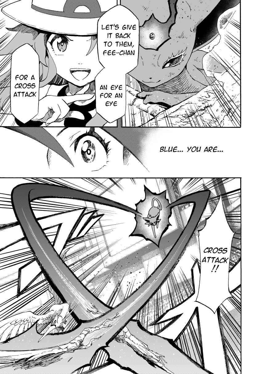 Chapter 14.2 - Page 40