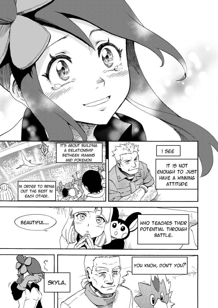 Chapter 14.2 - Page 44
