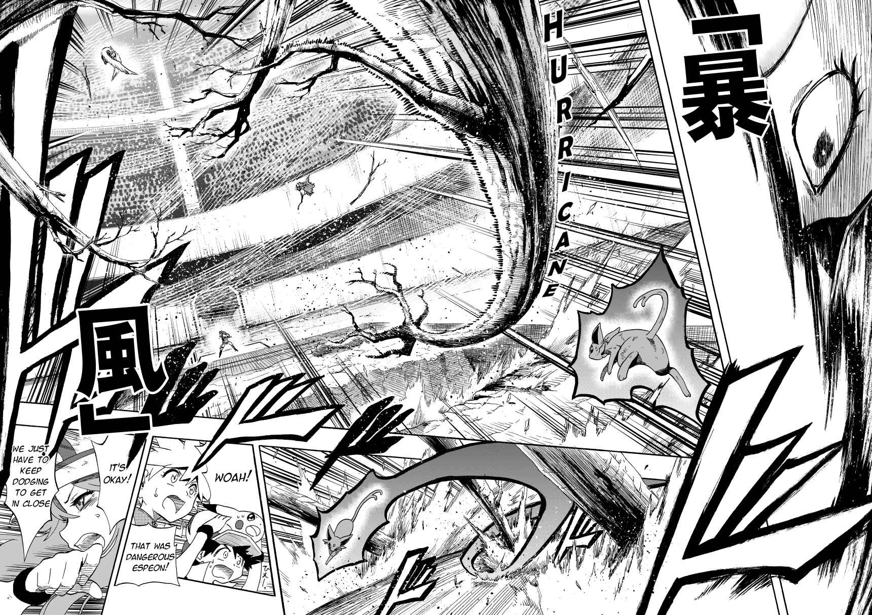 Chapter 14.2 - Page 57