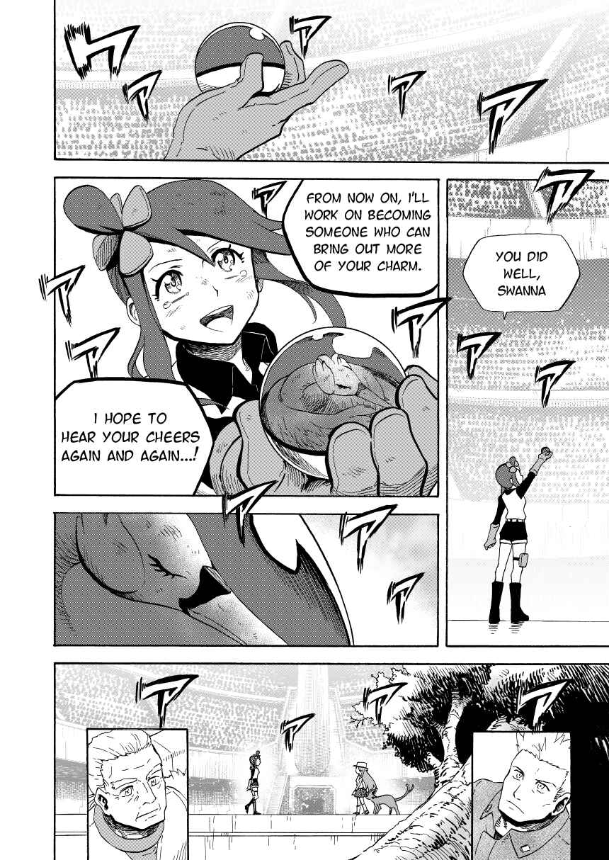 Chapter 14.2 - Page 67