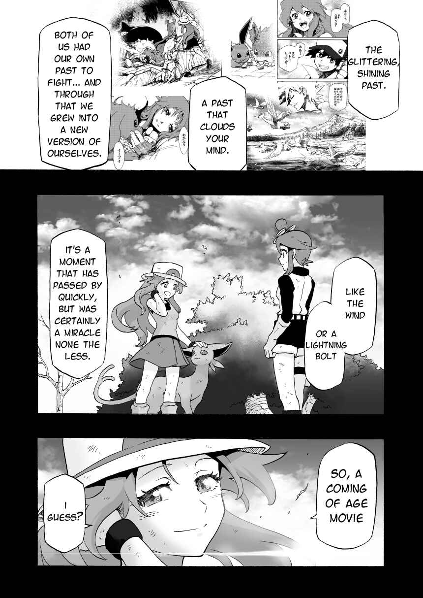 Chapter 14.2 - Page 69