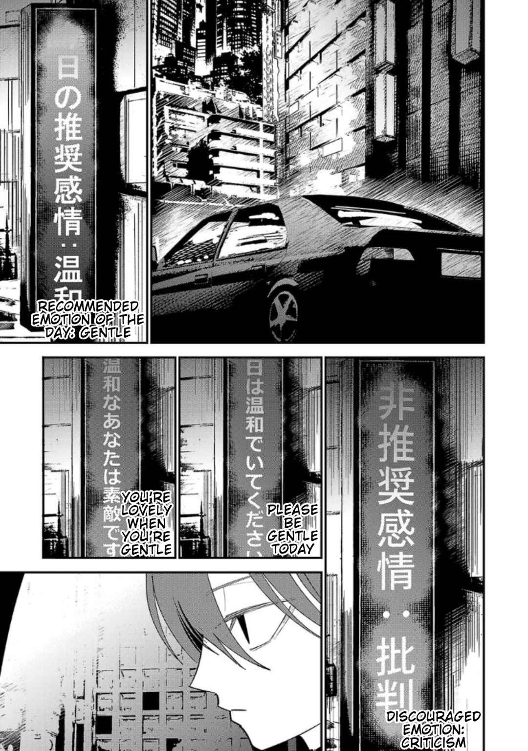 Chapter 32 - Page 11