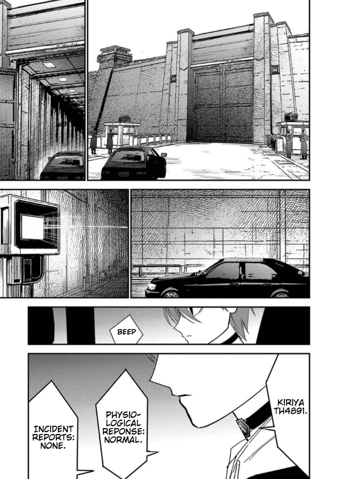 Chapter 32 - Page 7