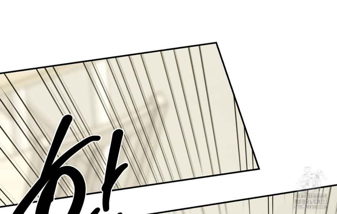 Chapter 9 - Page 72
