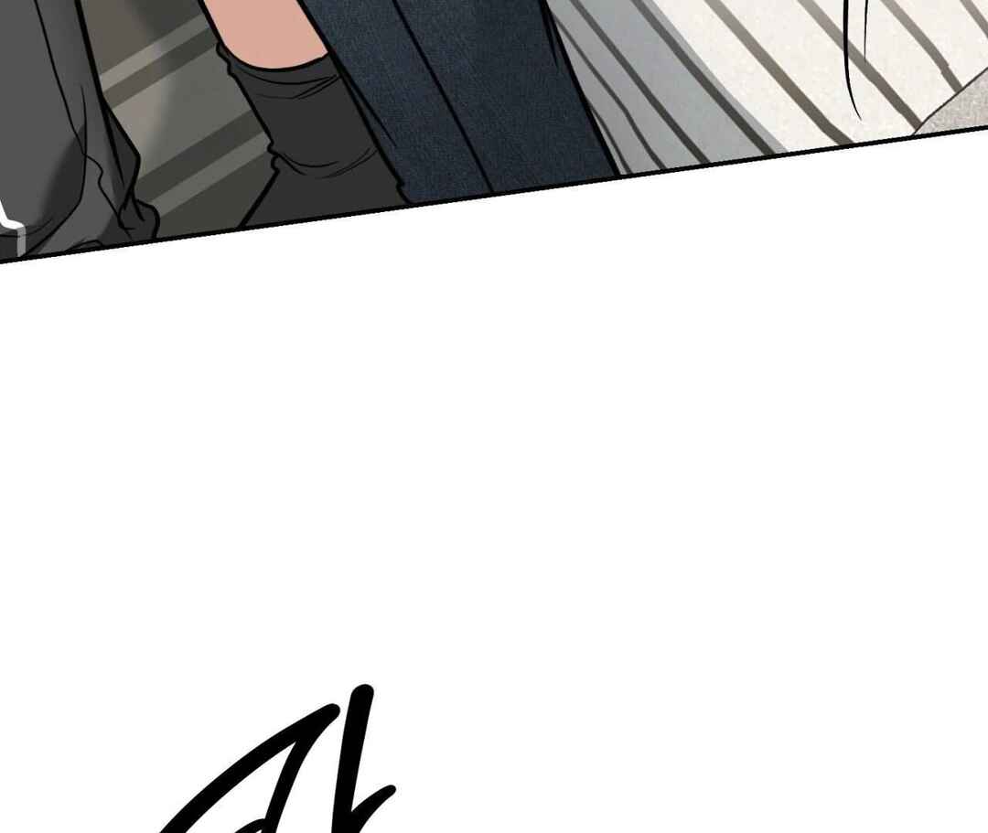 Chapter 9 - Page 76