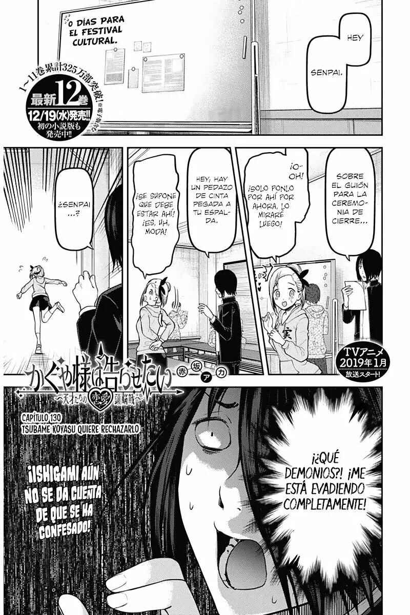 Chapter 130 - Page 2