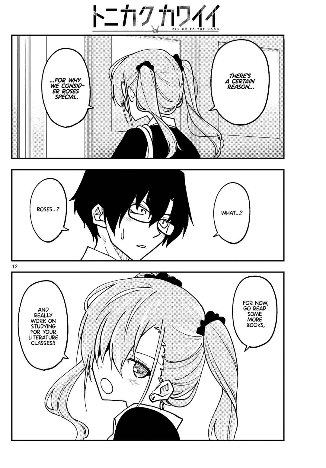 Chapter 240 - Page 12