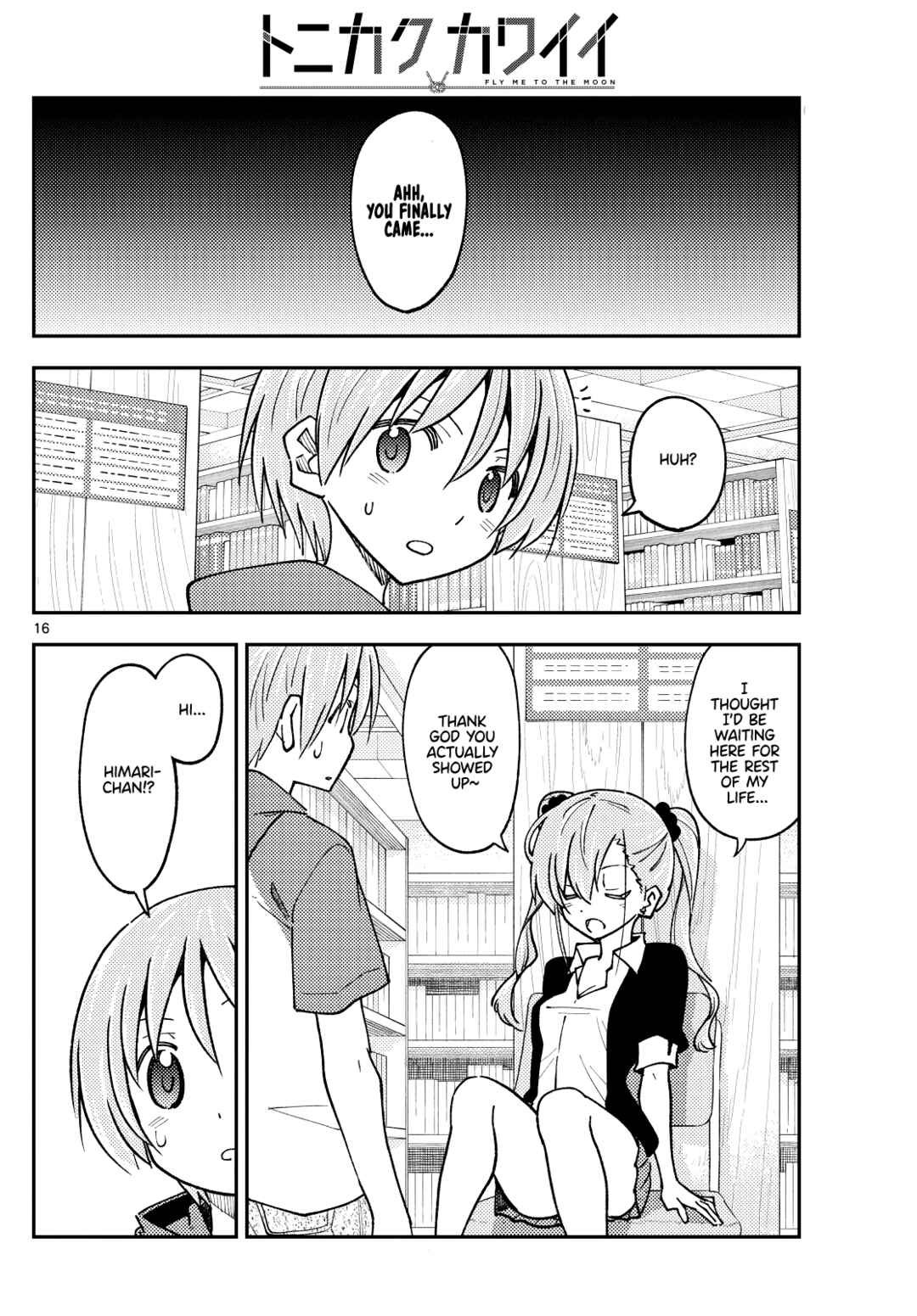 Chapter 240 - Page 16