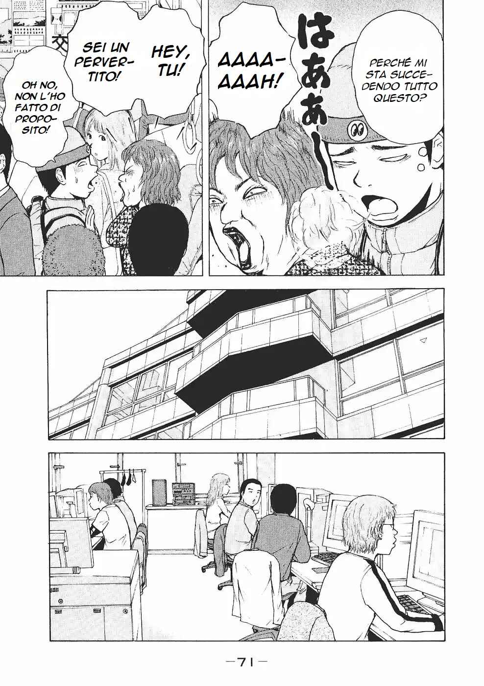 Chapter 92 - Page 13