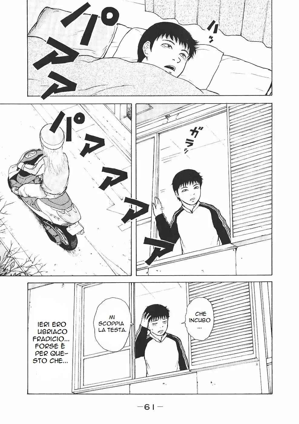 Chapter 92 - Page 3