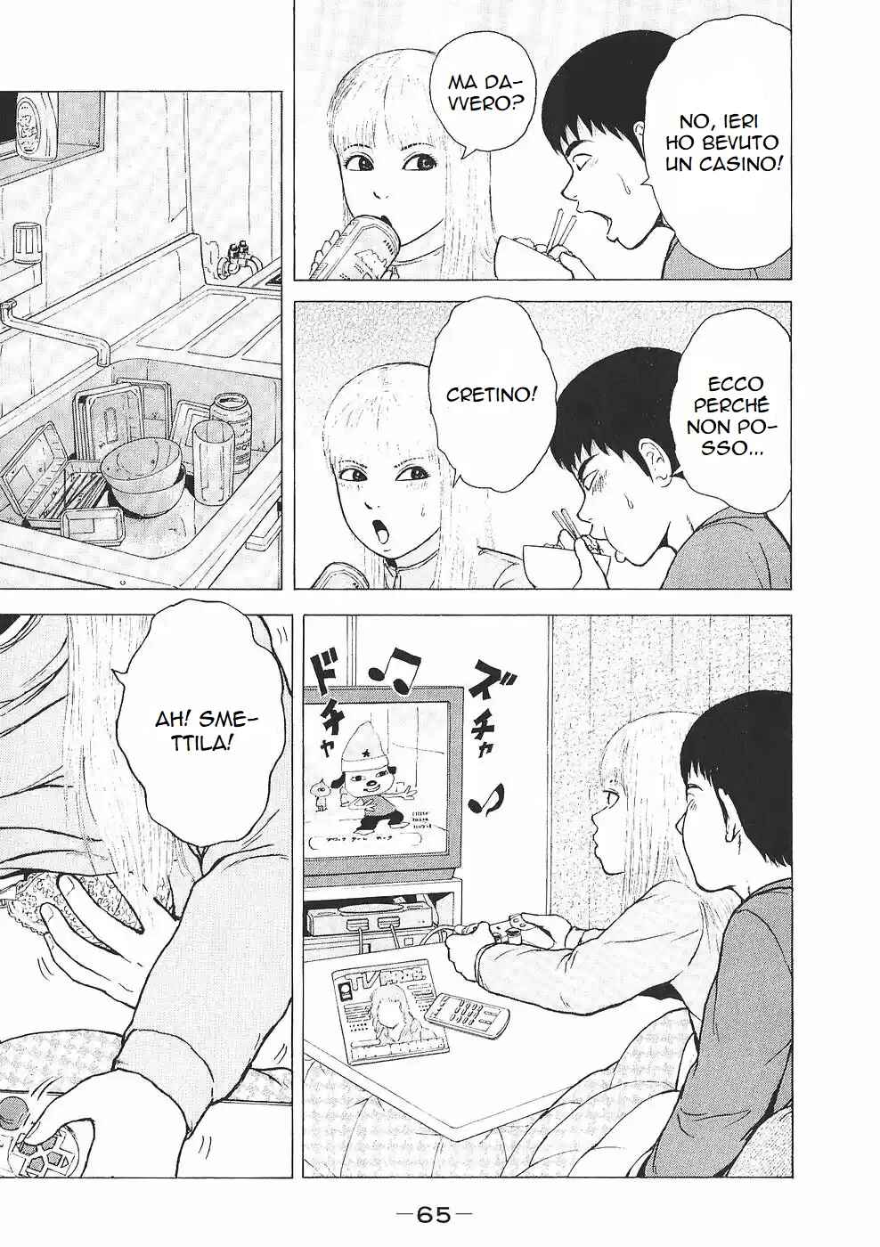 Chapter 92 - Page 7