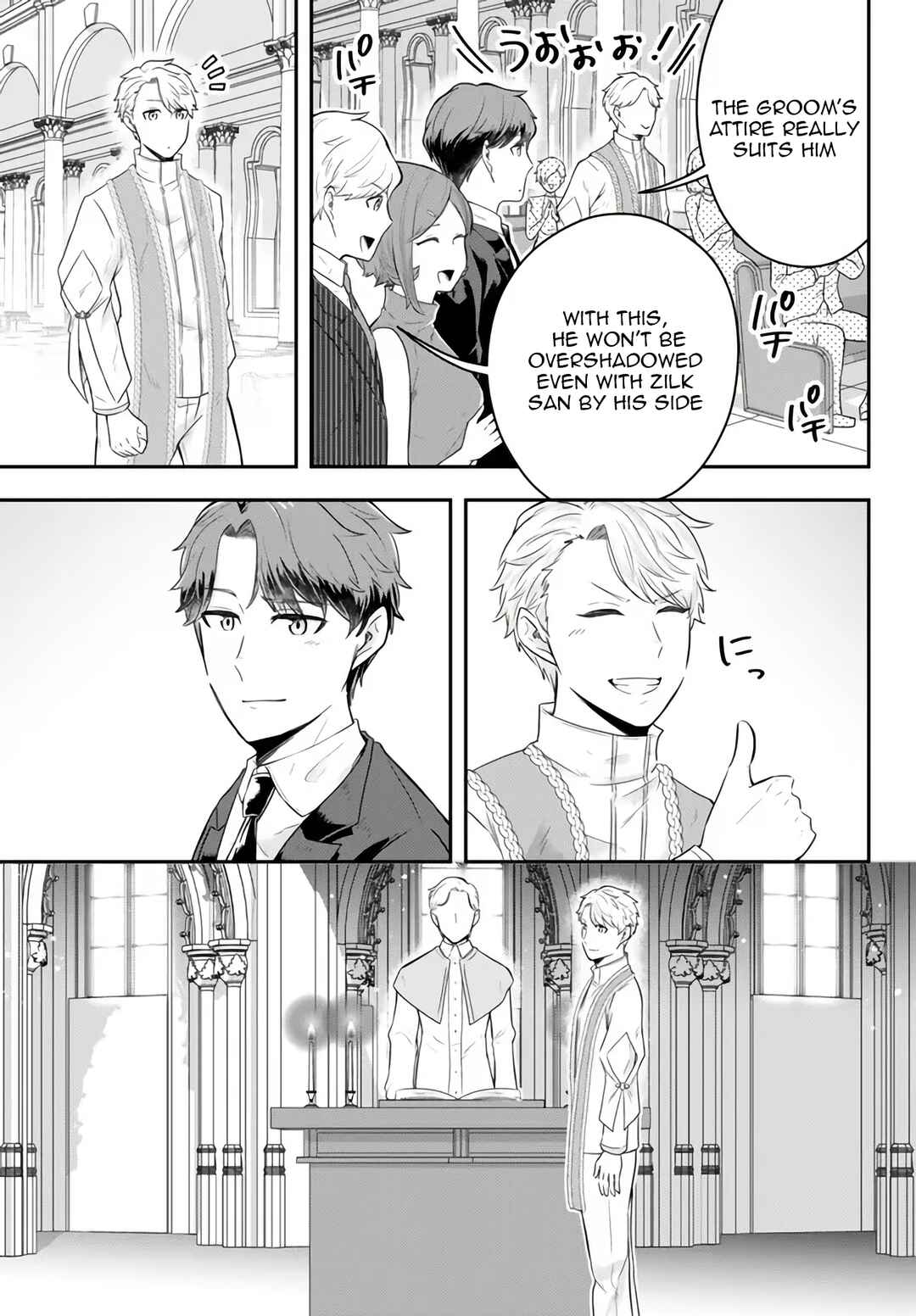Chapter 14 - Page 10