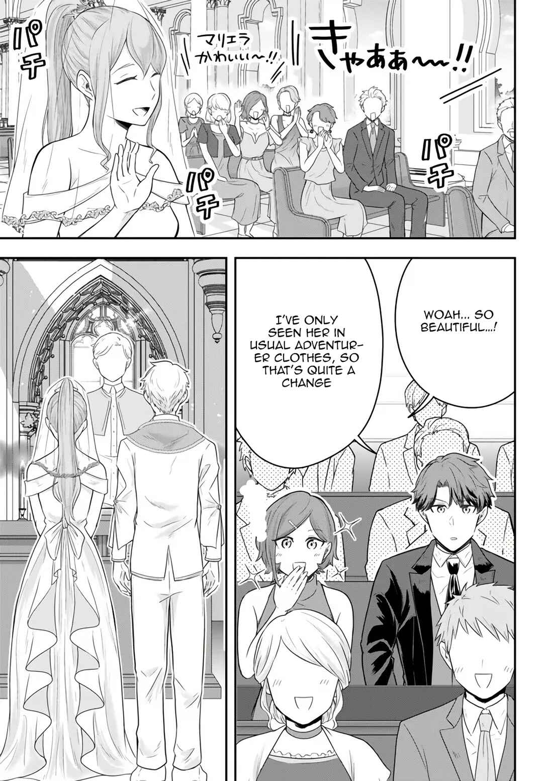 Chapter 14 - Page 12