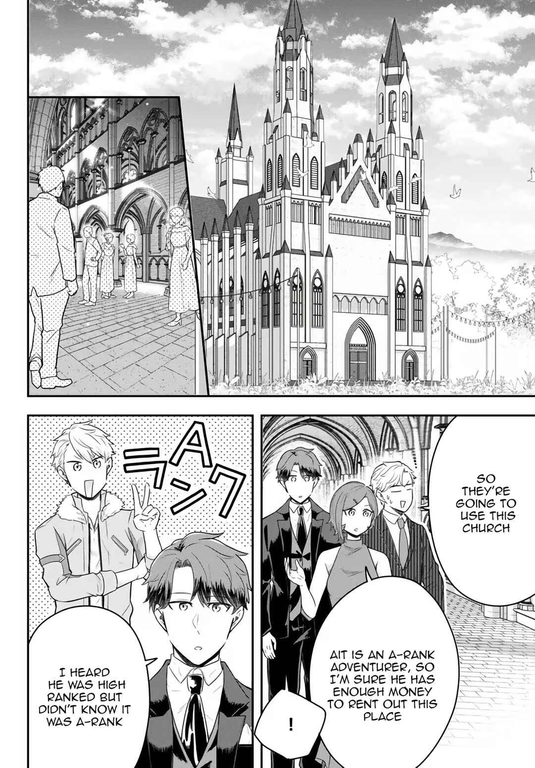 Chapter 14 - Page 5