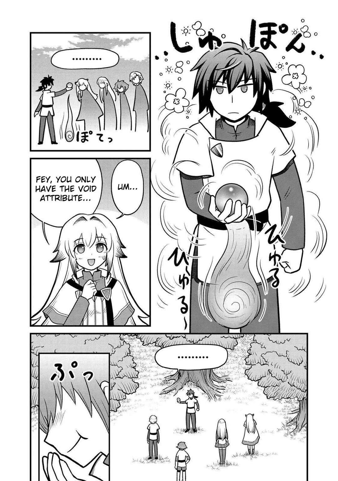 Chapter 6 - Page 23