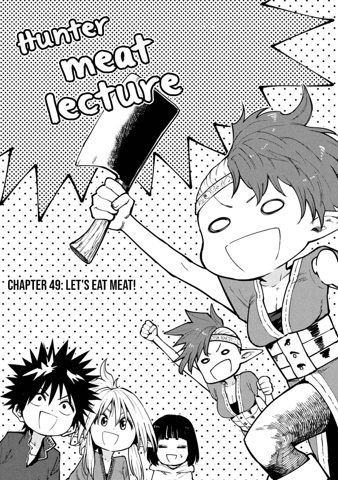 Chapter 49 - Page 1