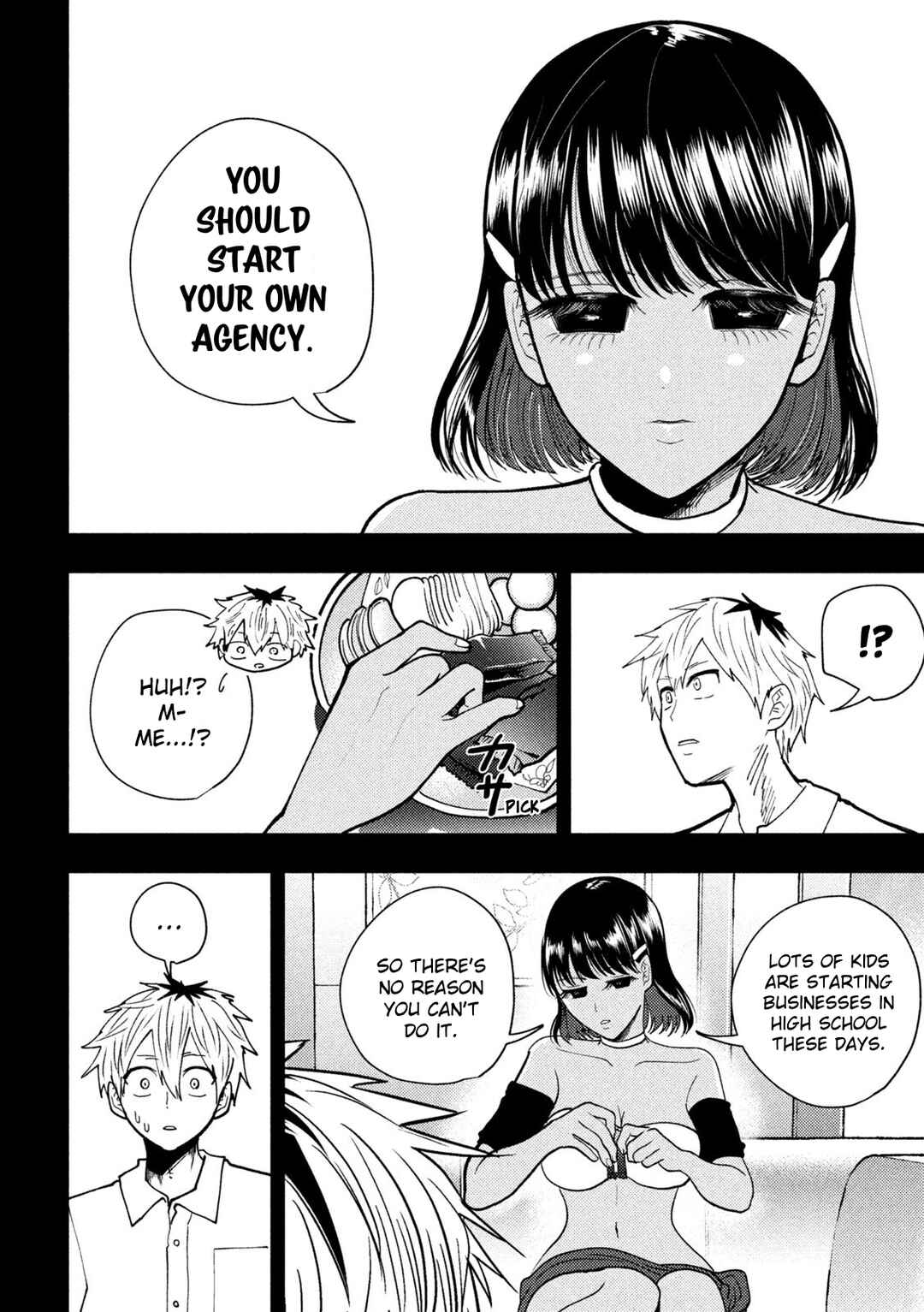 Chapter 73 - Page 14