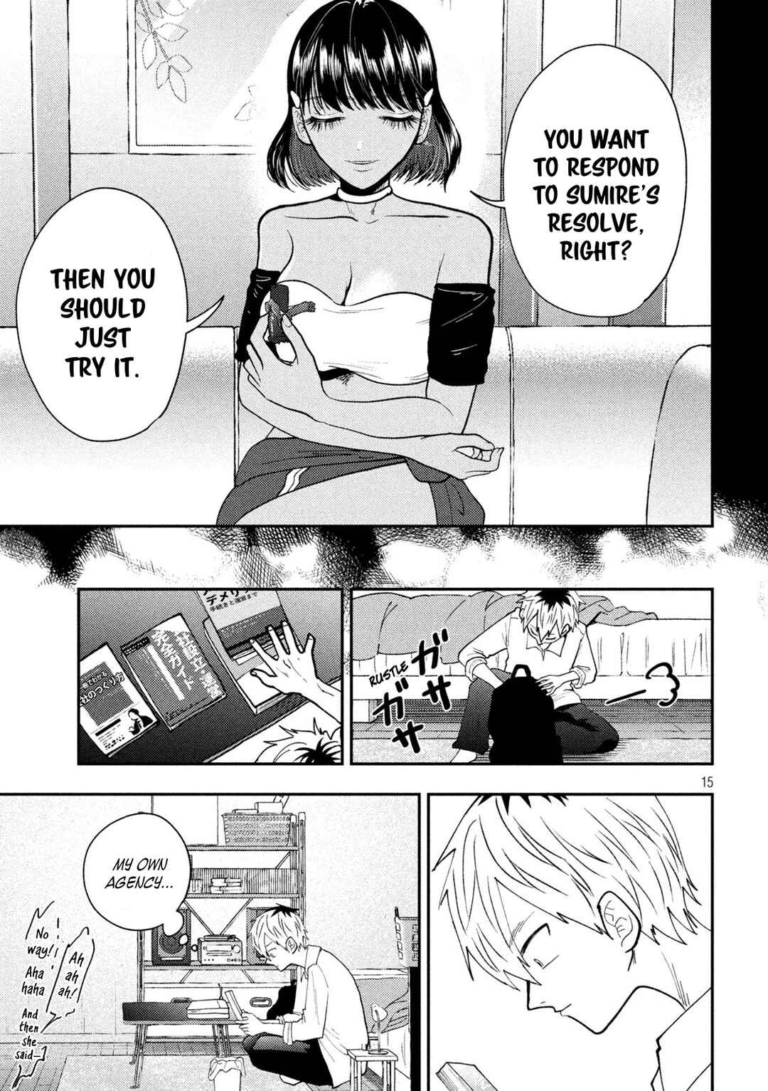 Chapter 73 - Page 15