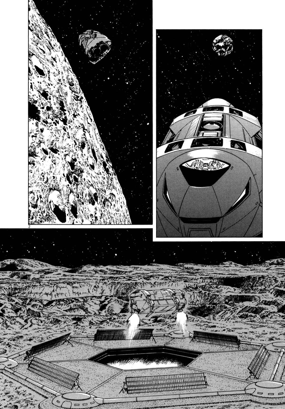 Chapter 5 - Page 2