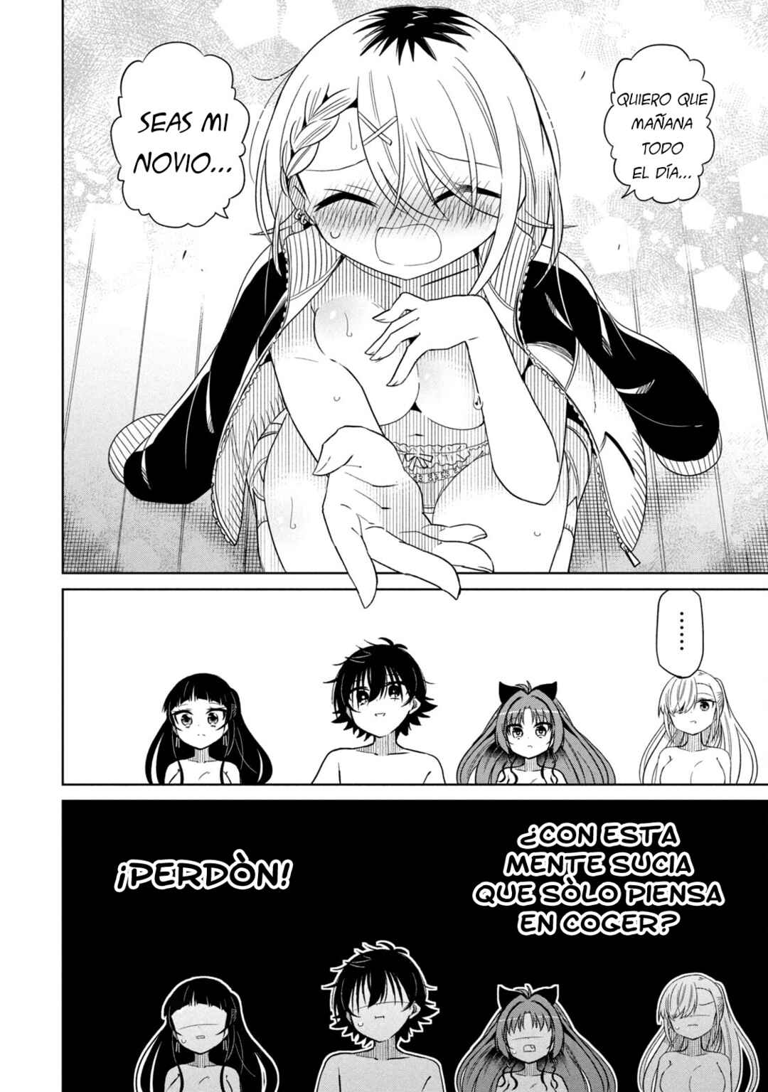 Chapter 82 - Page 20