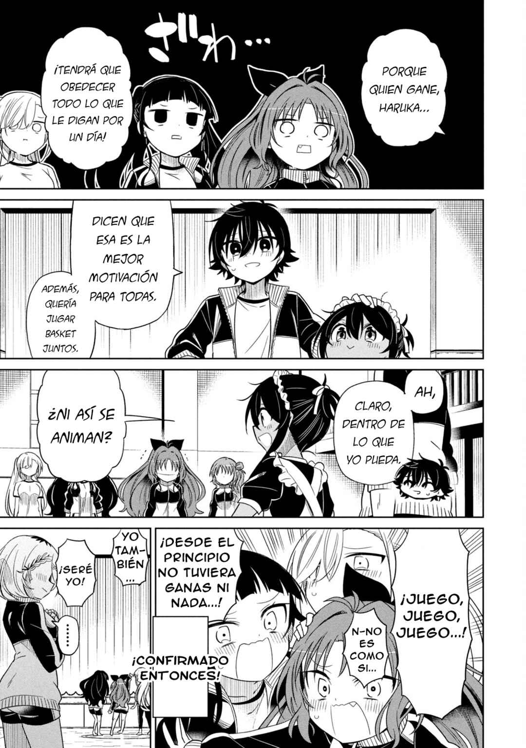 Chapter 82 - Page 5