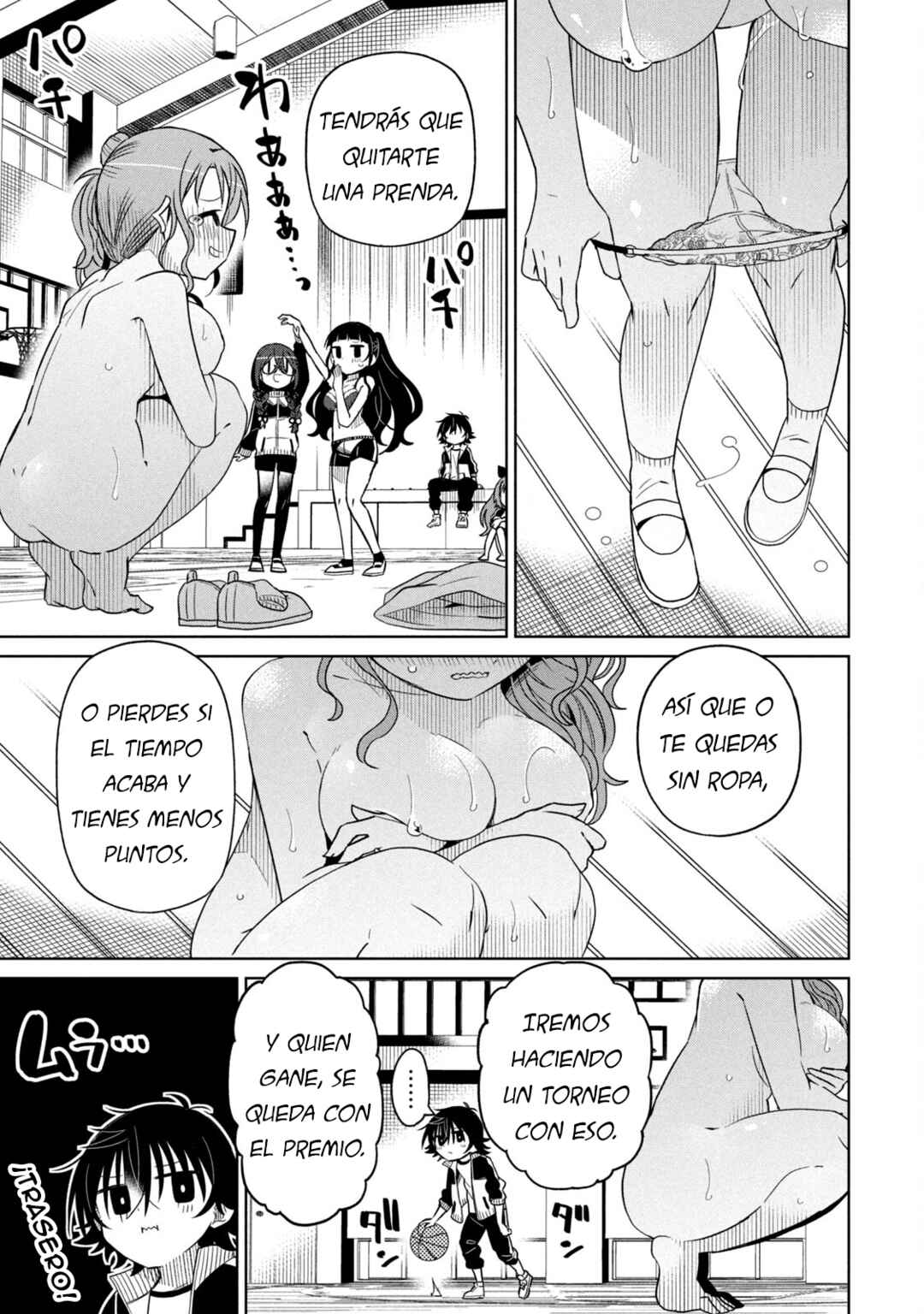 Chapter 82 - Page 7