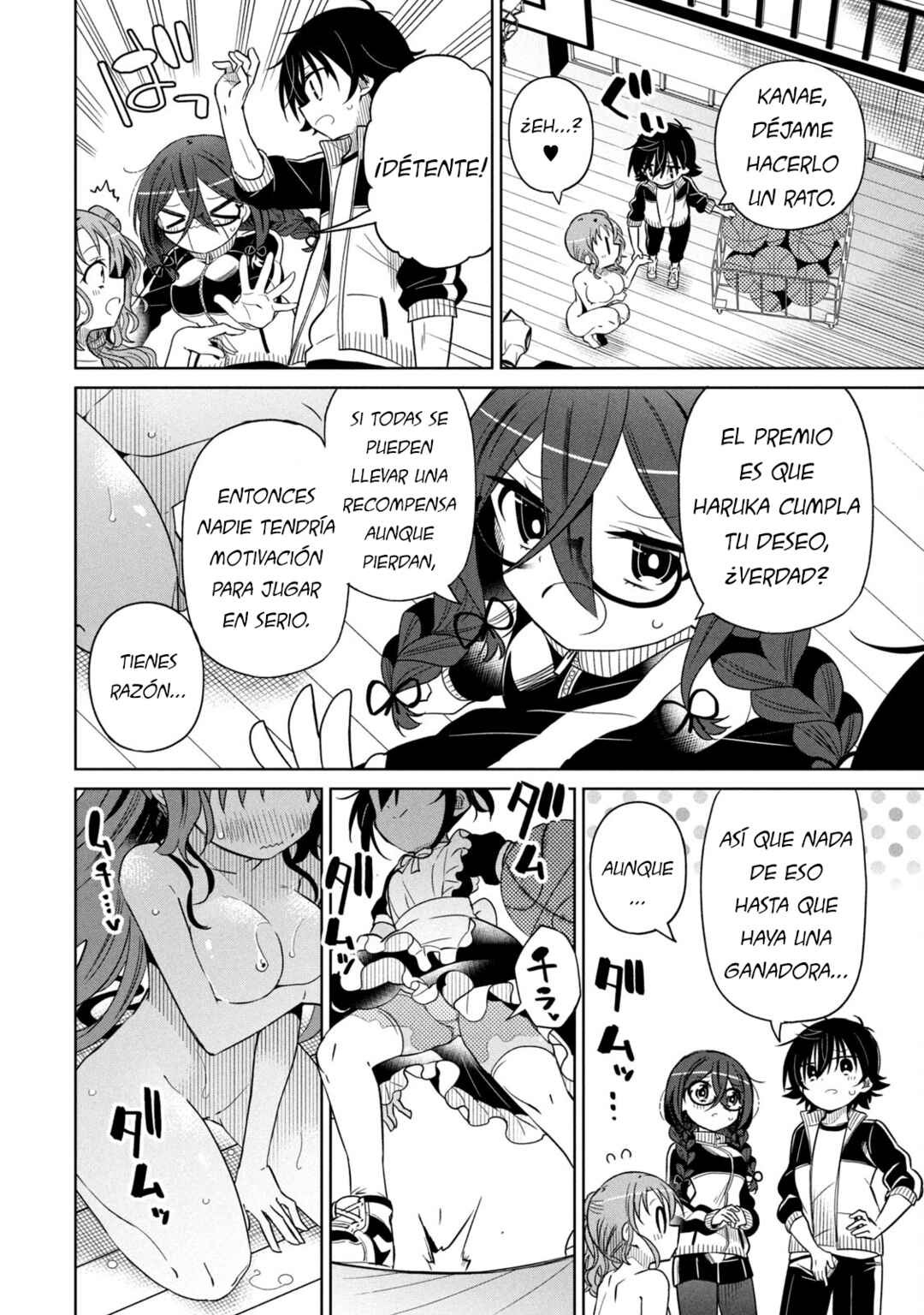 Chapter 82 - Page 8