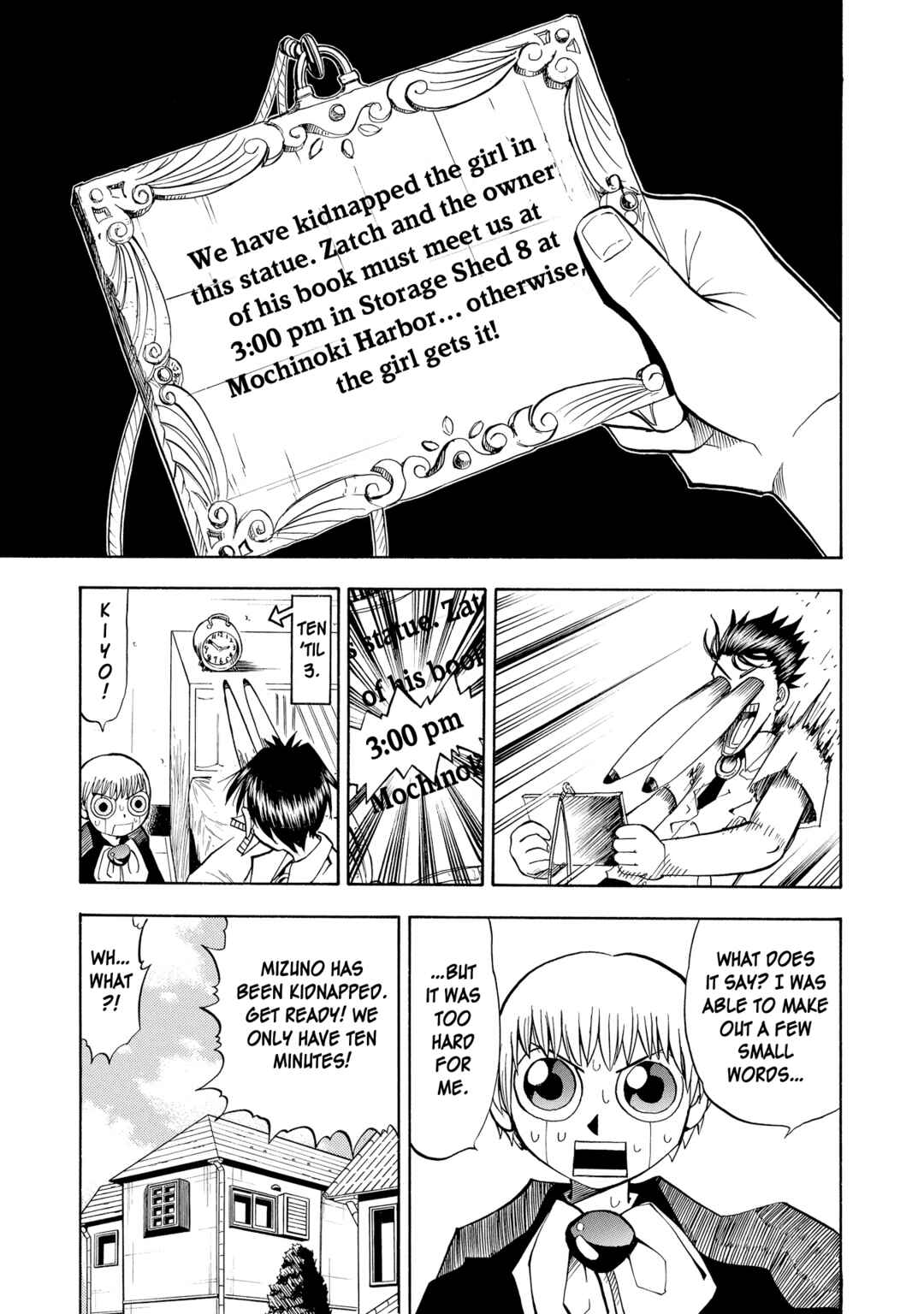 Chapter 29 - Page 14