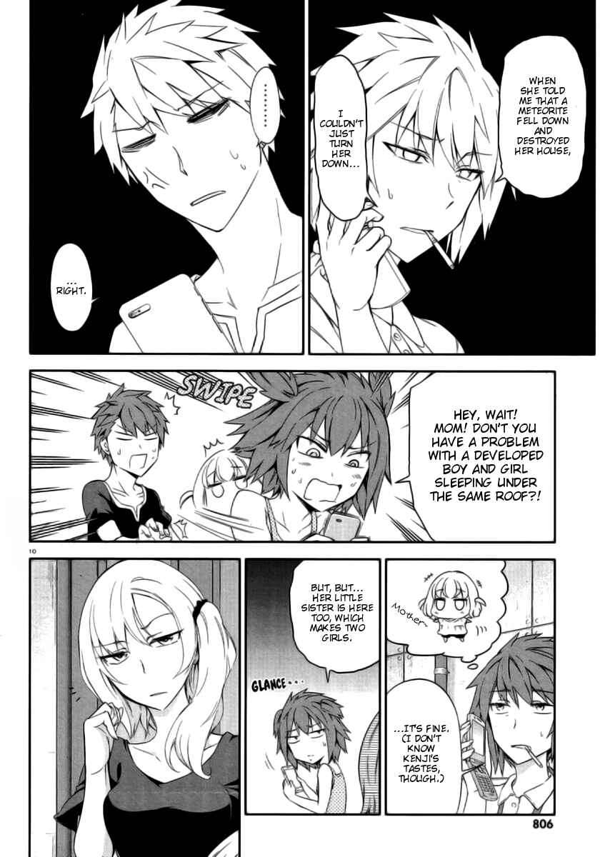 Chapter 80 - Page 10