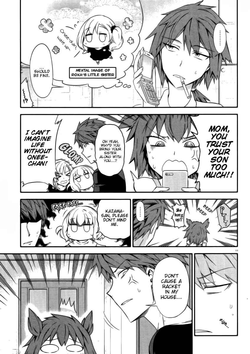 Chapter 80 - Page 11