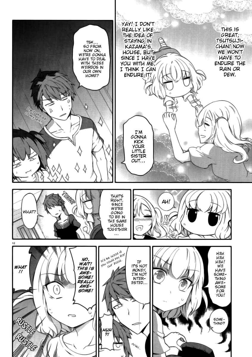 Chapter 80 - Page 12
