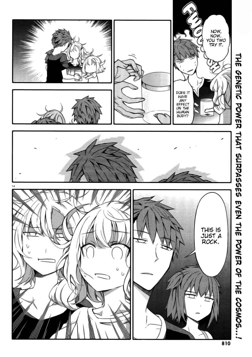 Chapter 80 - Page 14