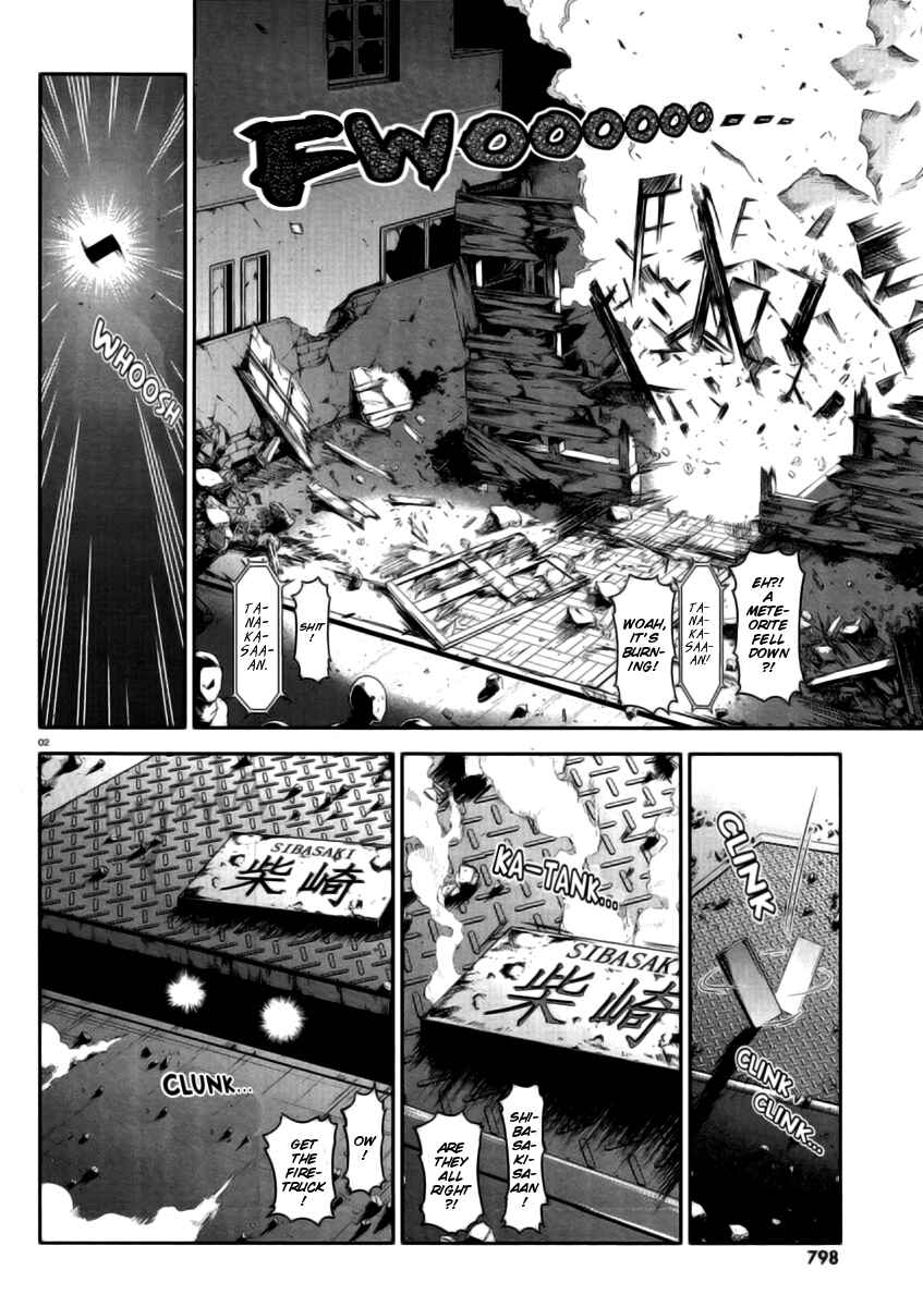 Chapter 80 - Page 2