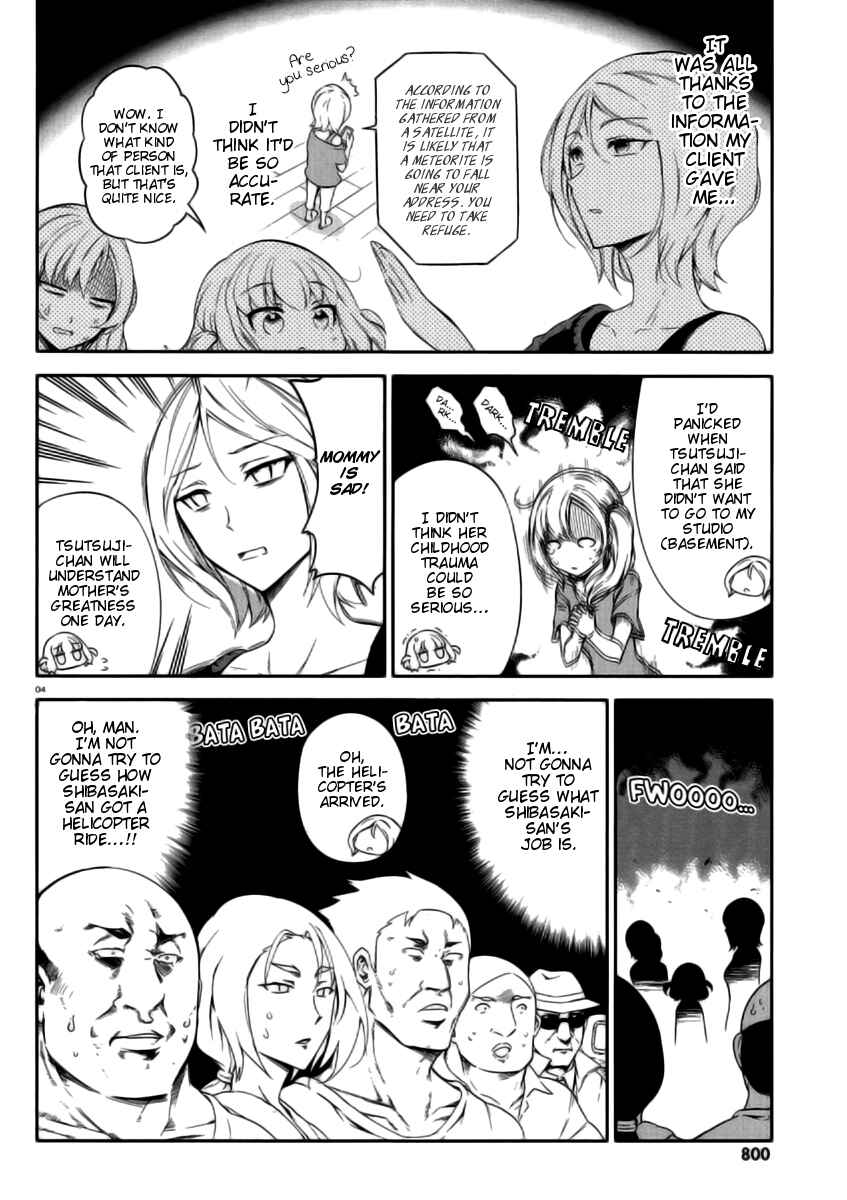 Chapter 80 - Page 4