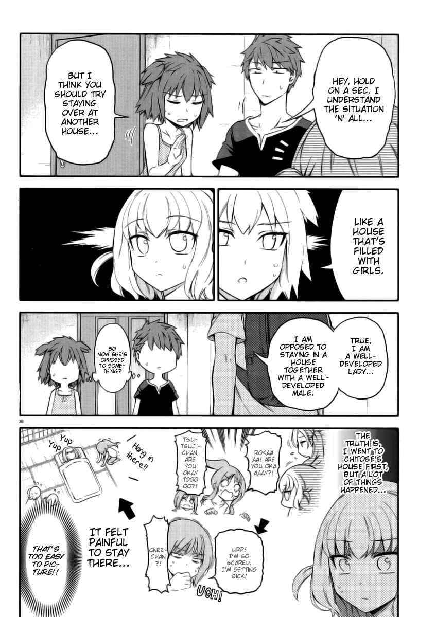 Chapter 80 - Page 8