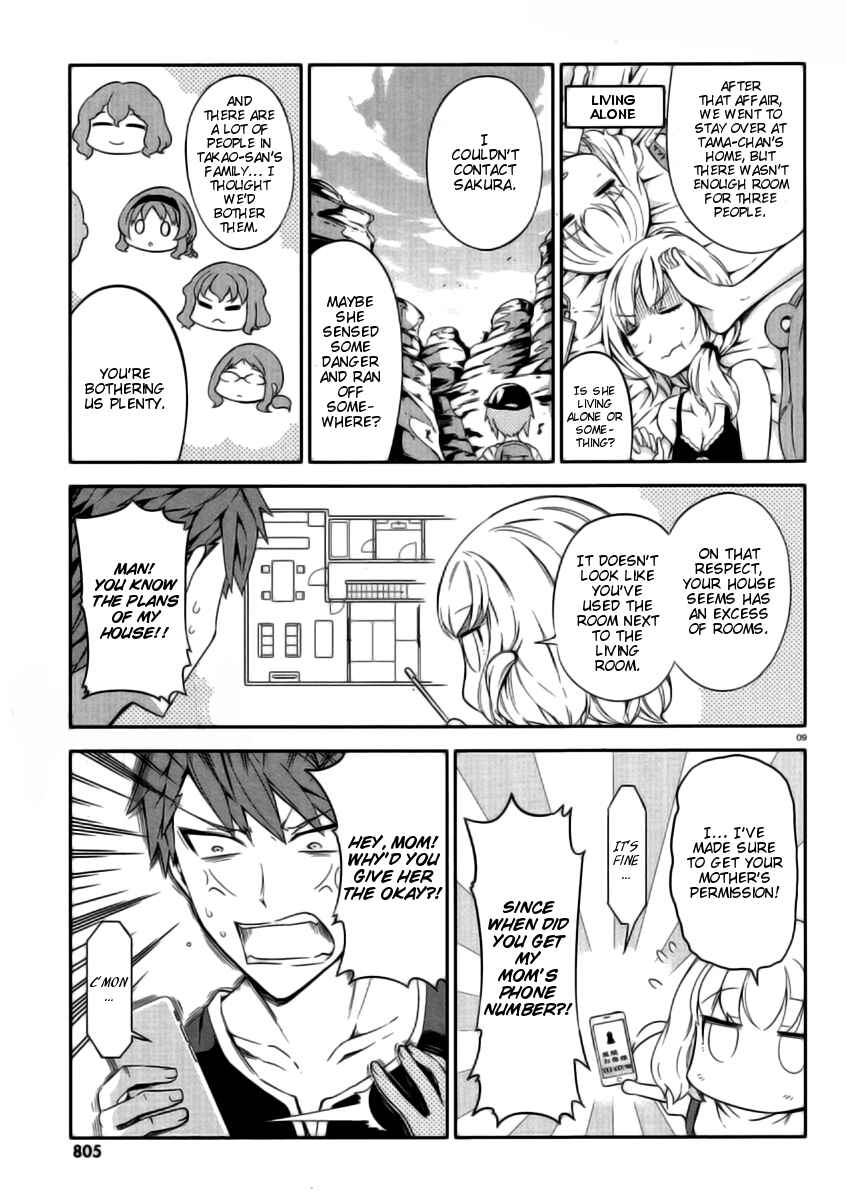 Chapter 80 - Page 9