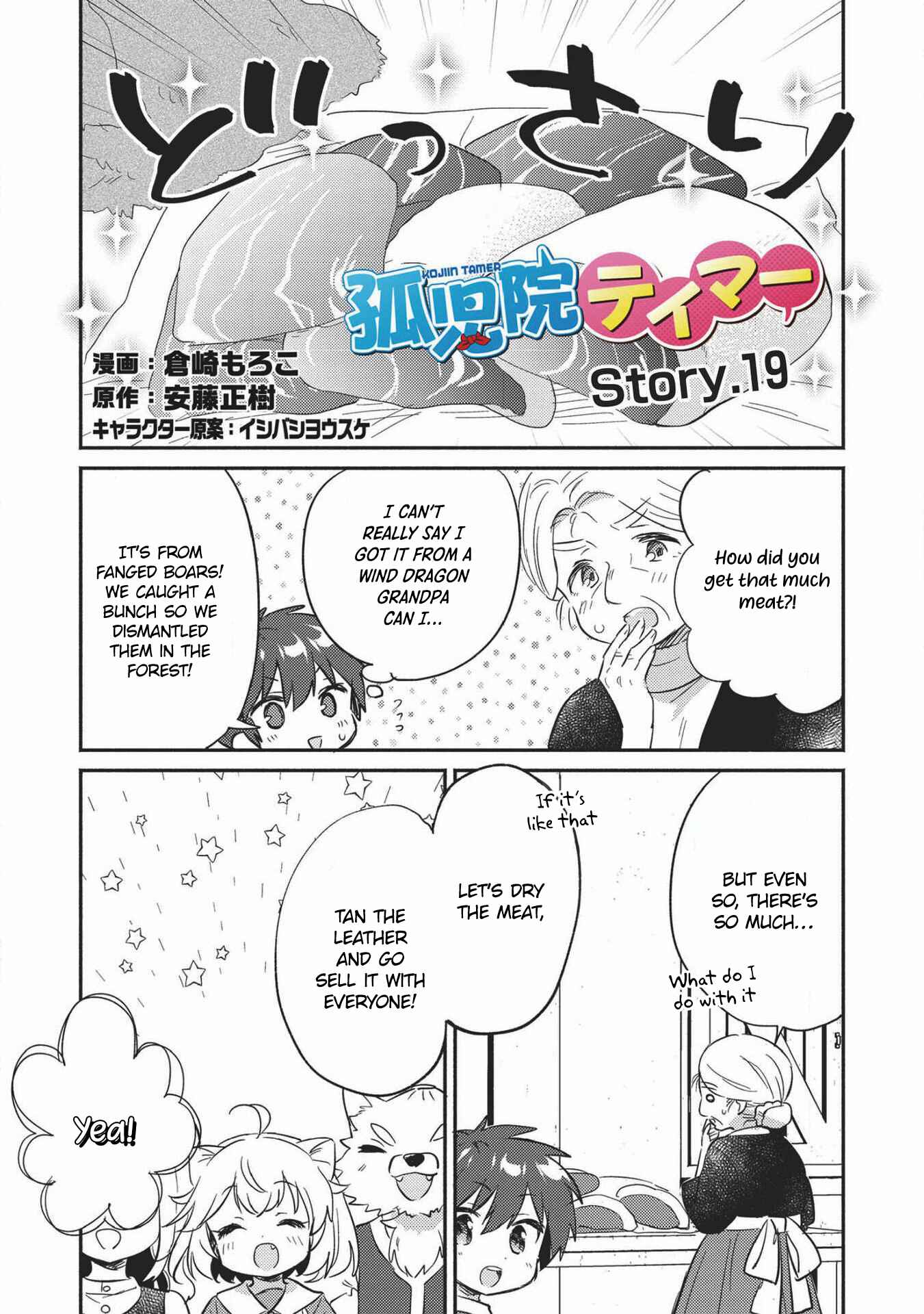 Chapter 19 - Page 2