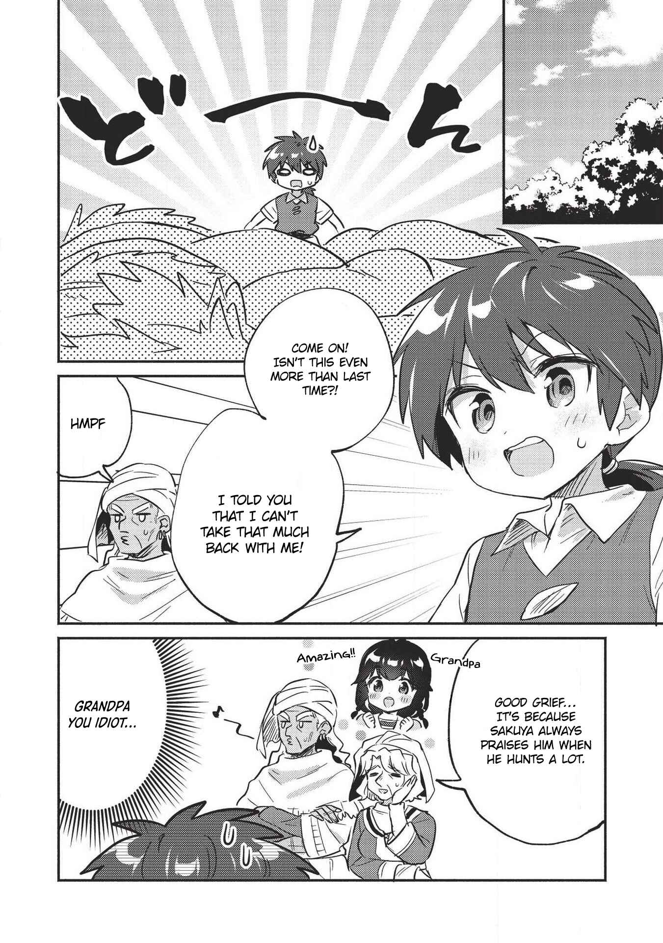 Chapter 19 - Page 3