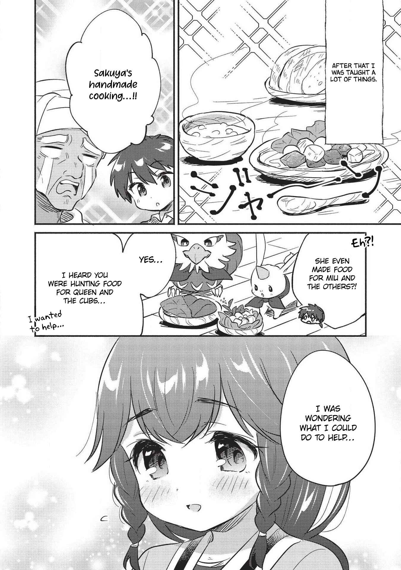 Chapter 19 - Page 7
