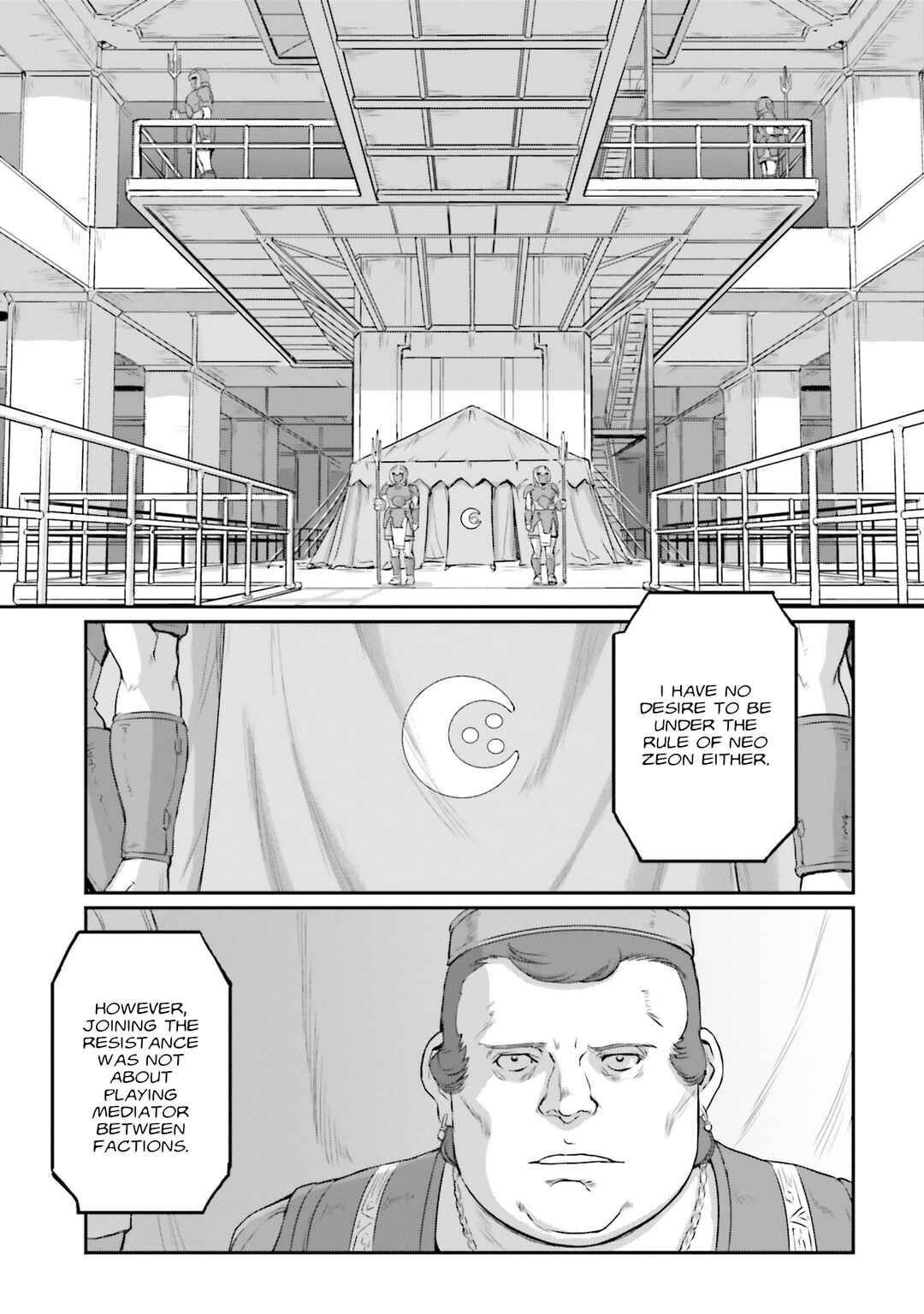 Chapter 51 - Page 2