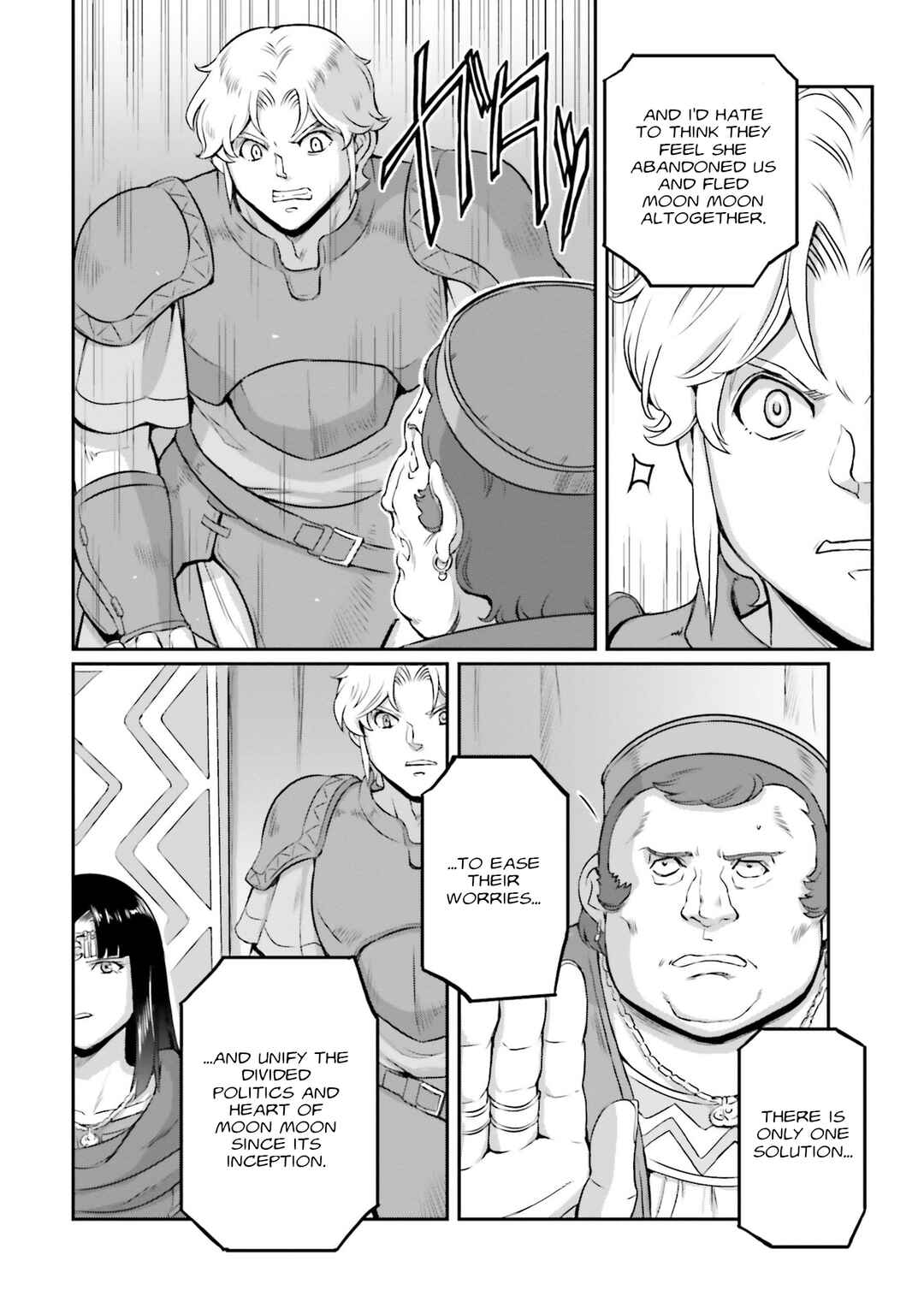 Chapter 51 - Page 5
