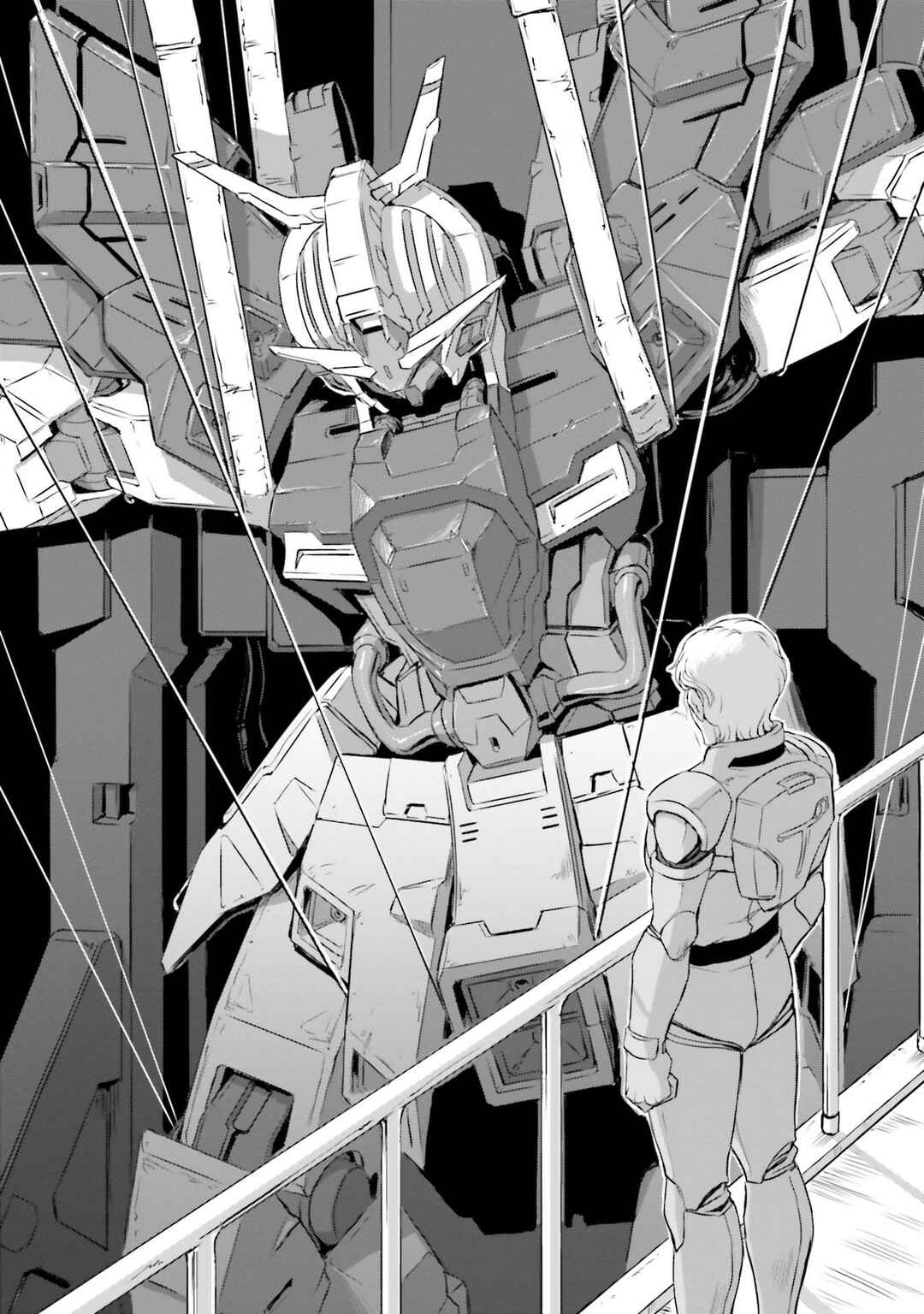 Chapter 51 - Page 51