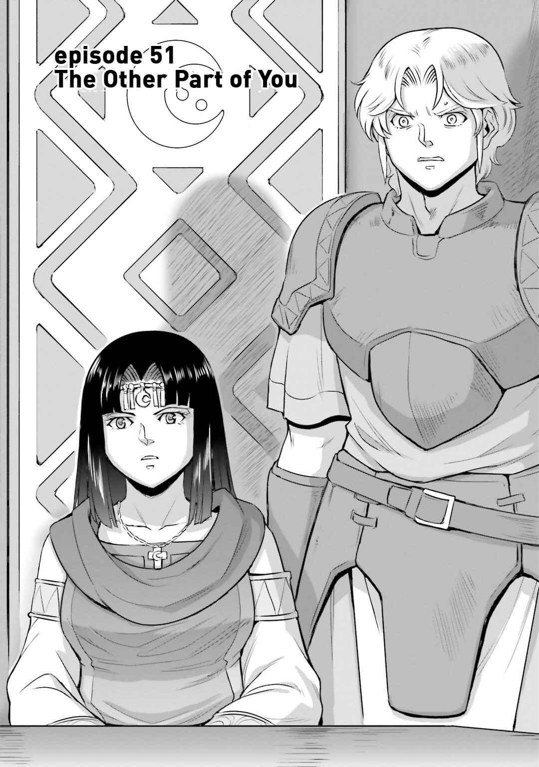 Chapter 51 - Page 7