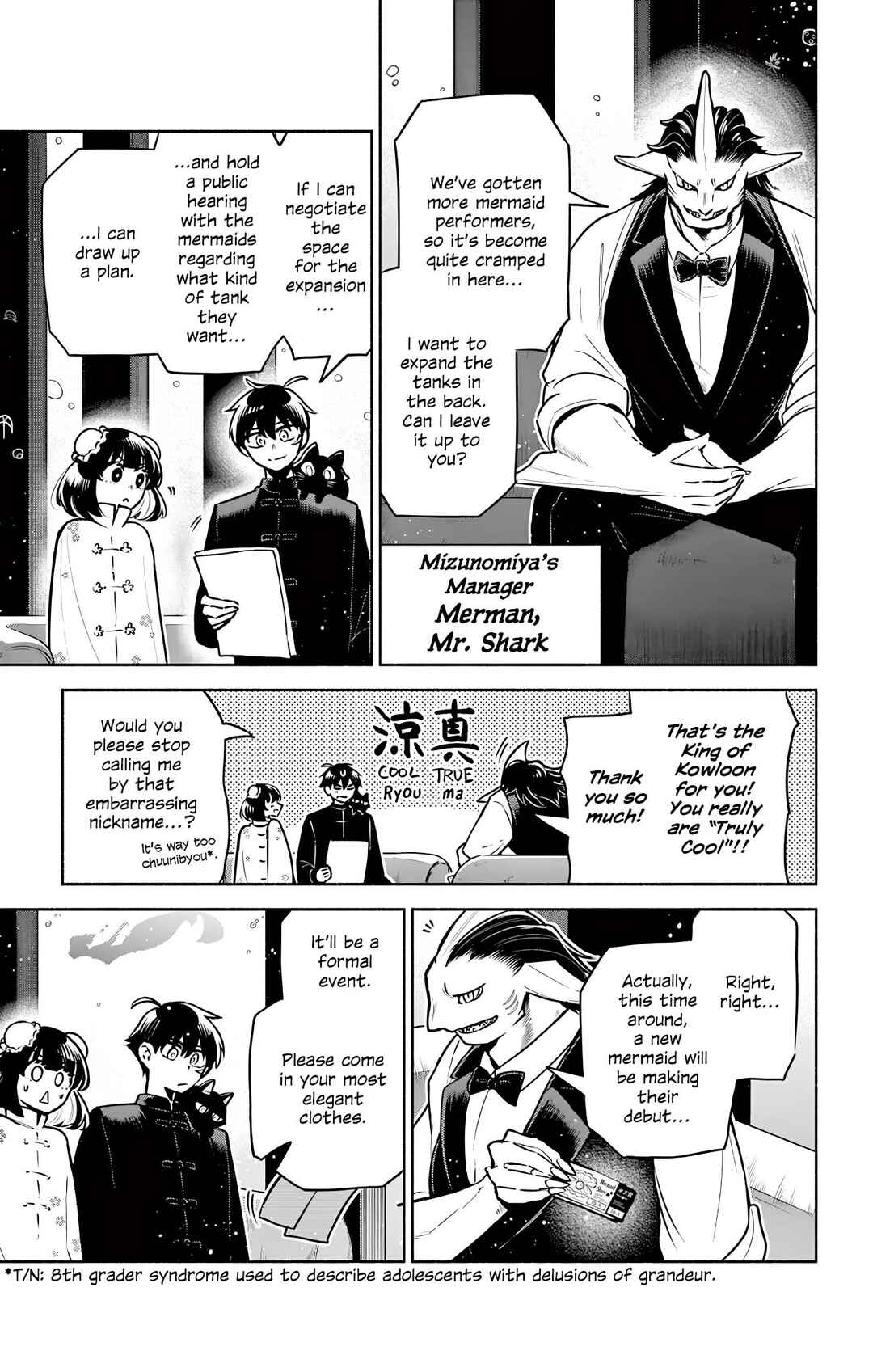 Chapter 13 - Page 3