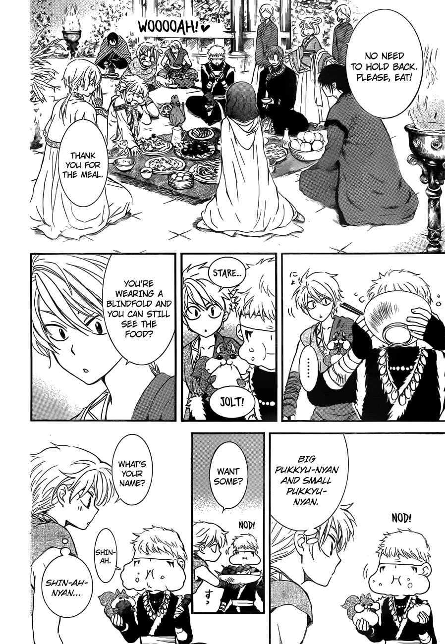 Chapter 128 - Page 11