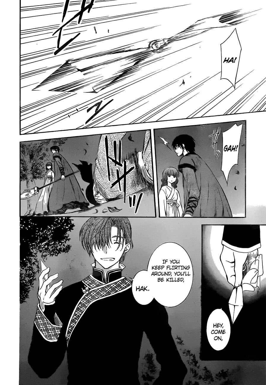 Chapter 128 - Page 29