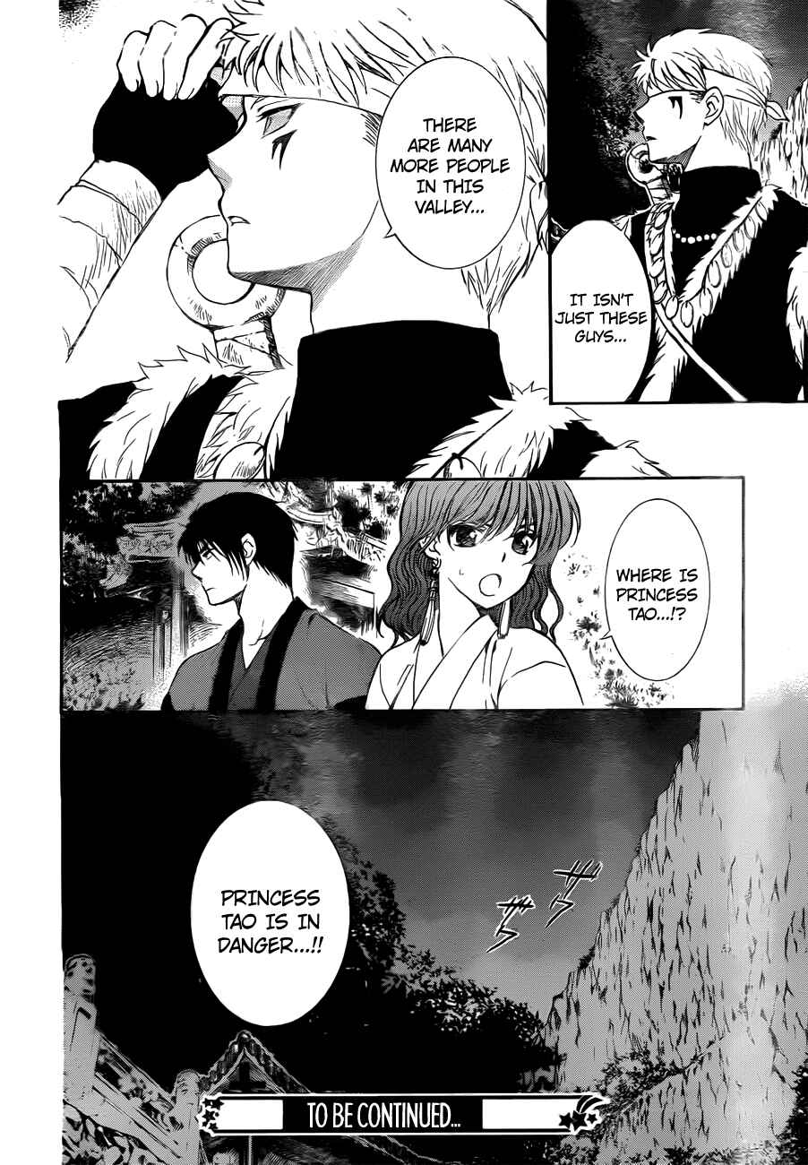 Chapter 128 - Page 31