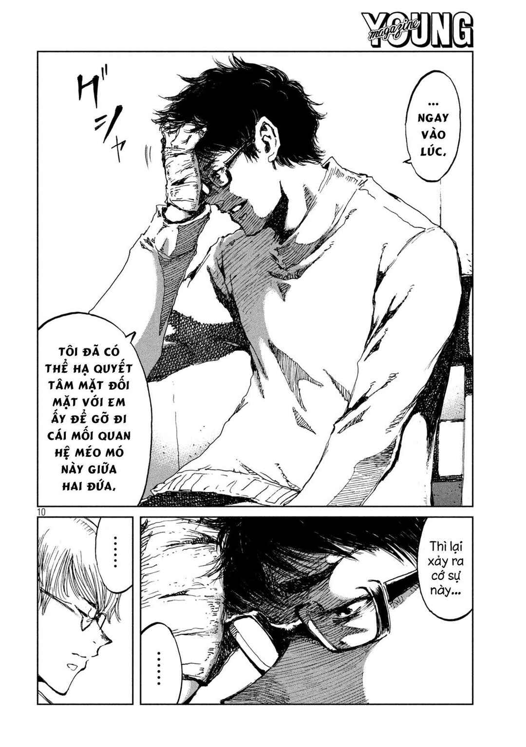 Chapter 62 - Page 11