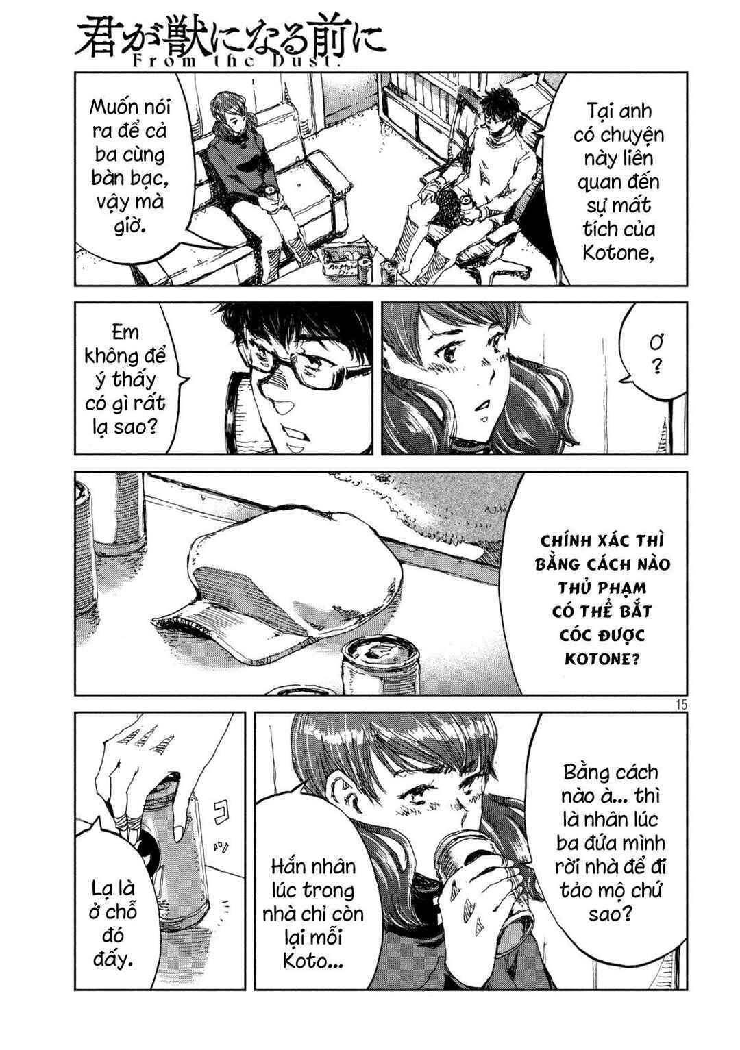 Chapter 62 - Page 16