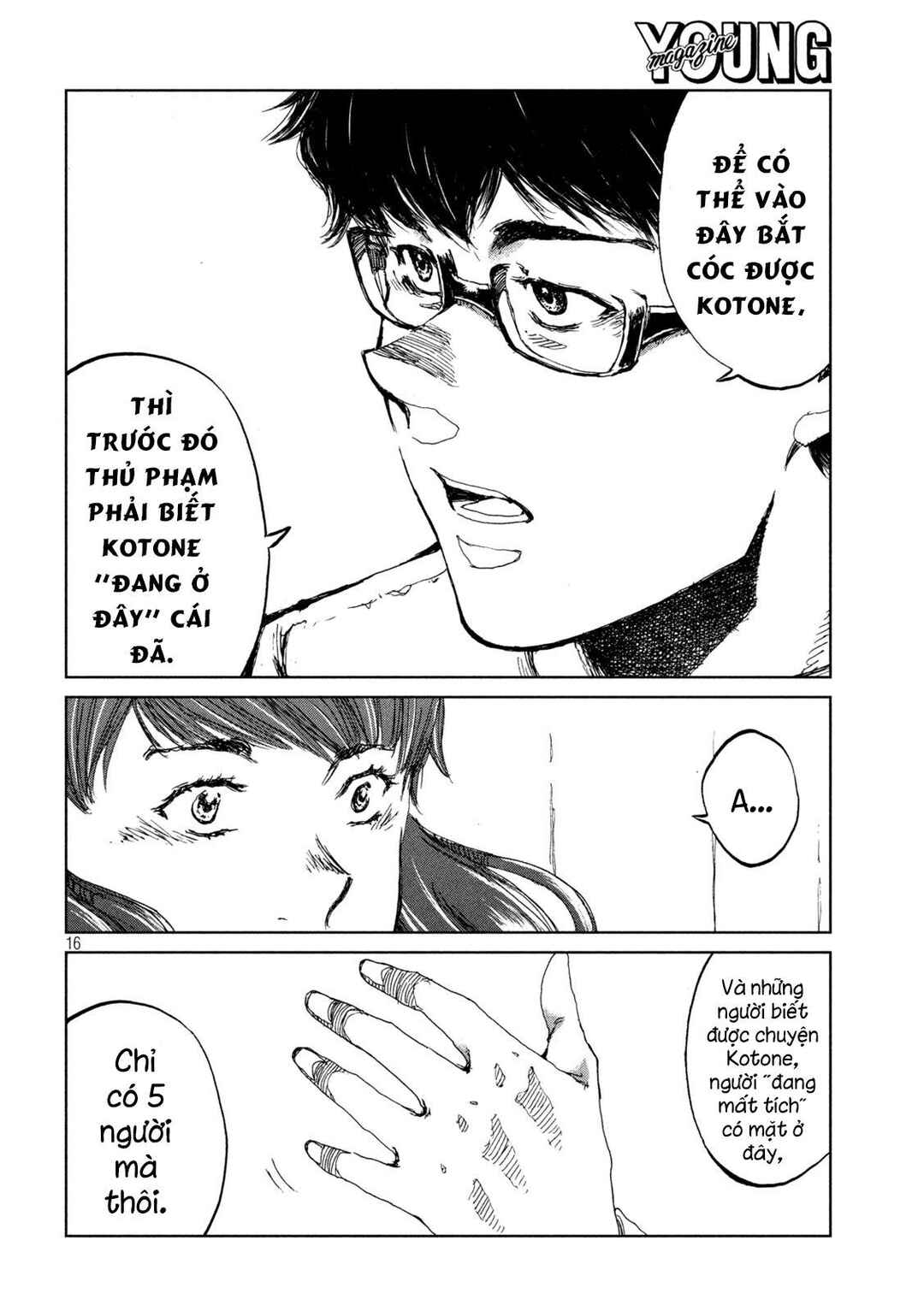 Chapter 62 - Page 17